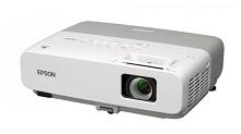 Oferta projector WiFi Epson EB-85