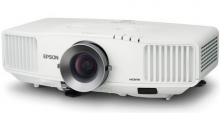Projector EPSON EB-G5750WUNL